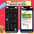 full slot เครดิตฟรี 100 ล่าสุด